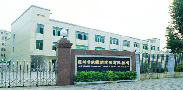 關(guān)于我們